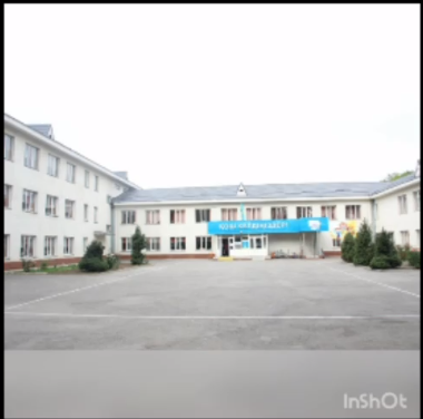 Менің сүйікті кітабым