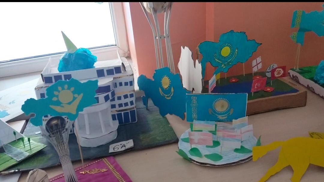 Тәуелсіздік күніне Көрме ұйымдастыру