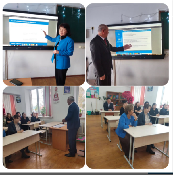 МЖМБС өзгерістер мен толықтырулар енгізілудің алғы шарттары