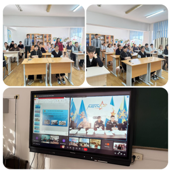 “Төтенше жағдайлар кезіндегі іс-әрекет” тақырыбында Google Meet платформасында облыстық оқыту-вебинары өткізілді.