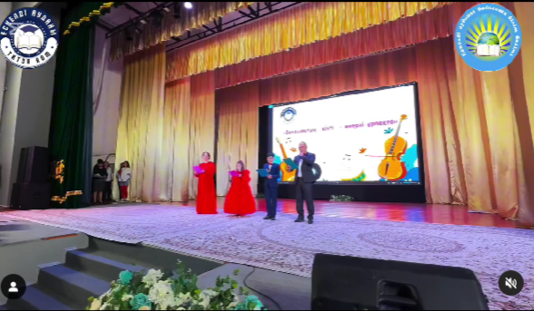 “Болашақтың кілті-өнерлі ұрпақта” атты аудандық көркемөнерпаздар байқауы